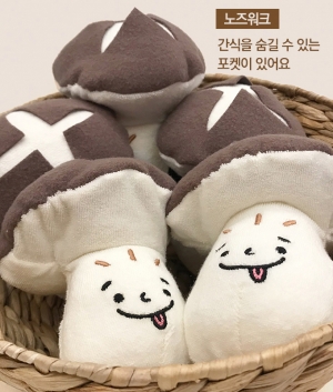 딩독 개지터블 노즈워크 버섯 - 삑삑 간식 장난감