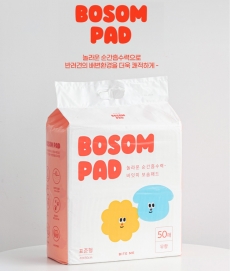 바잇미 보솜패드 BOSOM 배변패드- 표준형